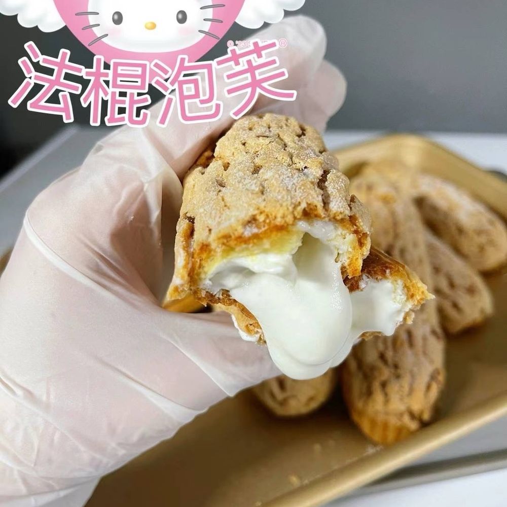 Best Cream Puffs Near Me: Top Bakeries & Delivery Options
