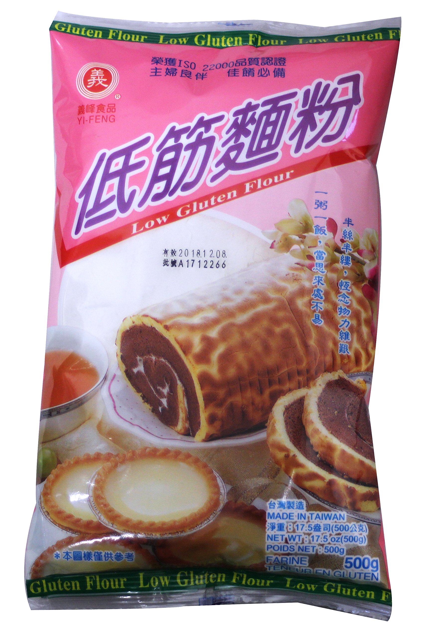 what is low gluten flour