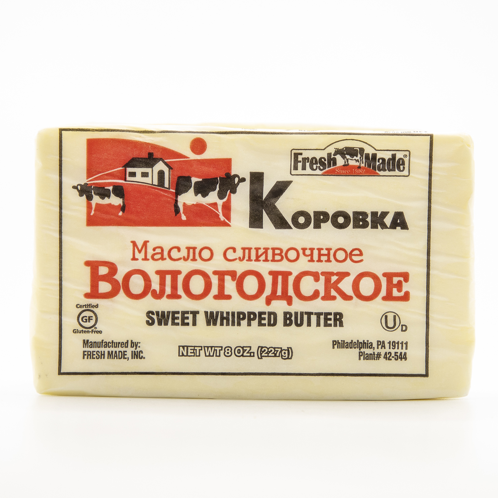 Taste the Difference with Fresh Made Butter Vologodskoye 8oz Today