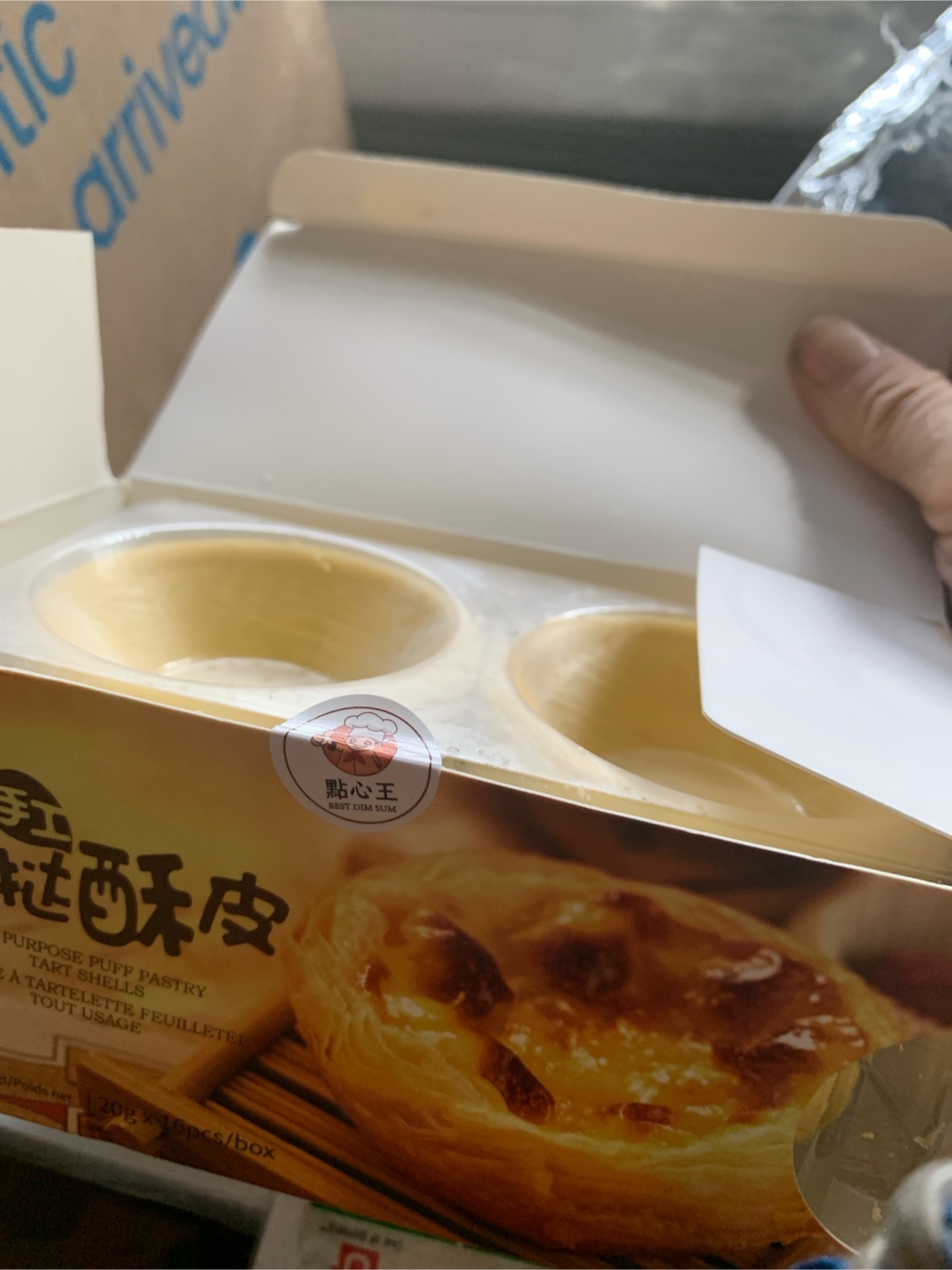 Convenient Frozen Egg Tart Shells – Stock Up for Quick Desserts