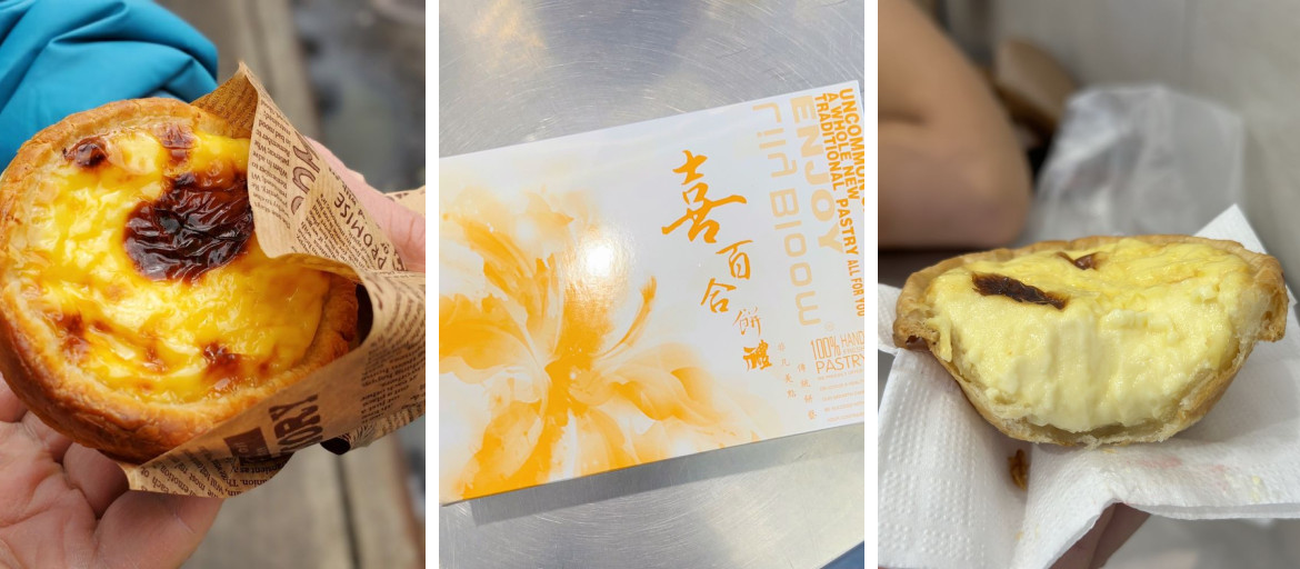 Best Portuguese Egg Tart in NYC? You Gotta Try These Spots!