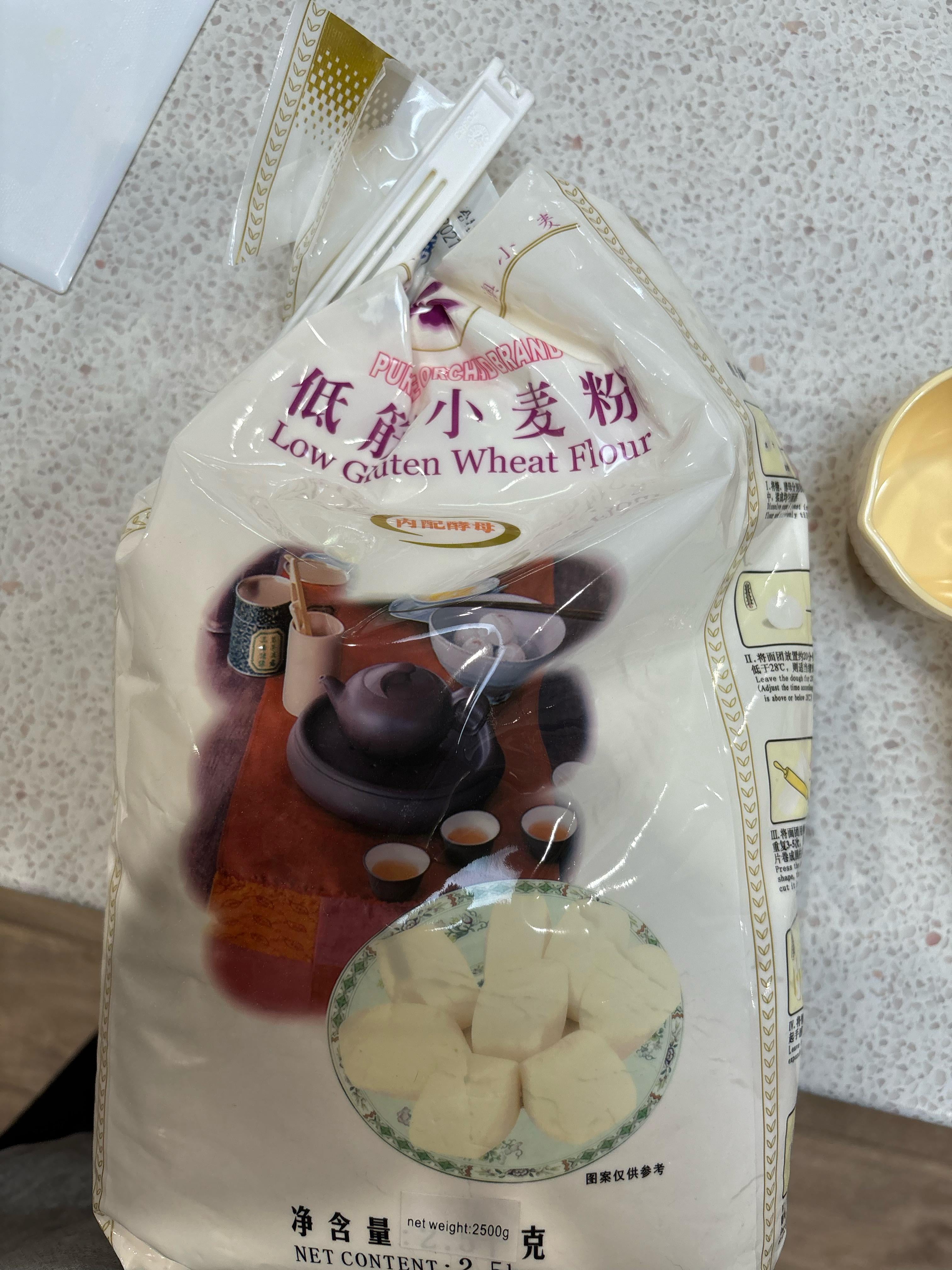 What is low gluten flour and how to use it?