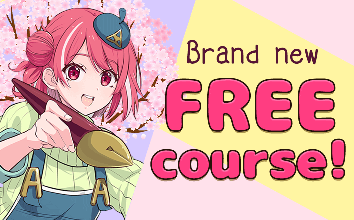 Banana Bread No Pudding Recipe & Where to Read Manga Free