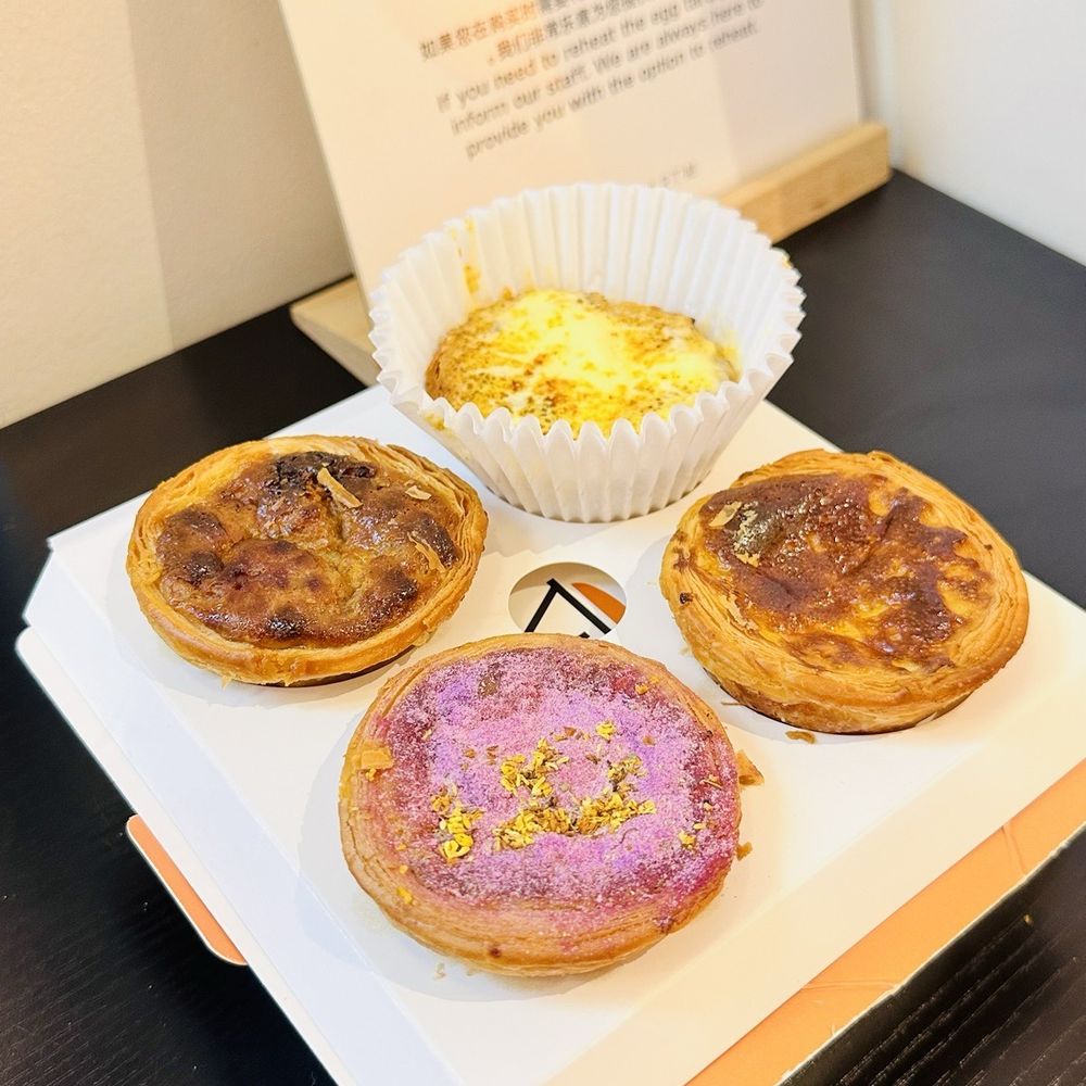 Best Portuguese Egg Tart in NYC? You Gotta Try These Spots!