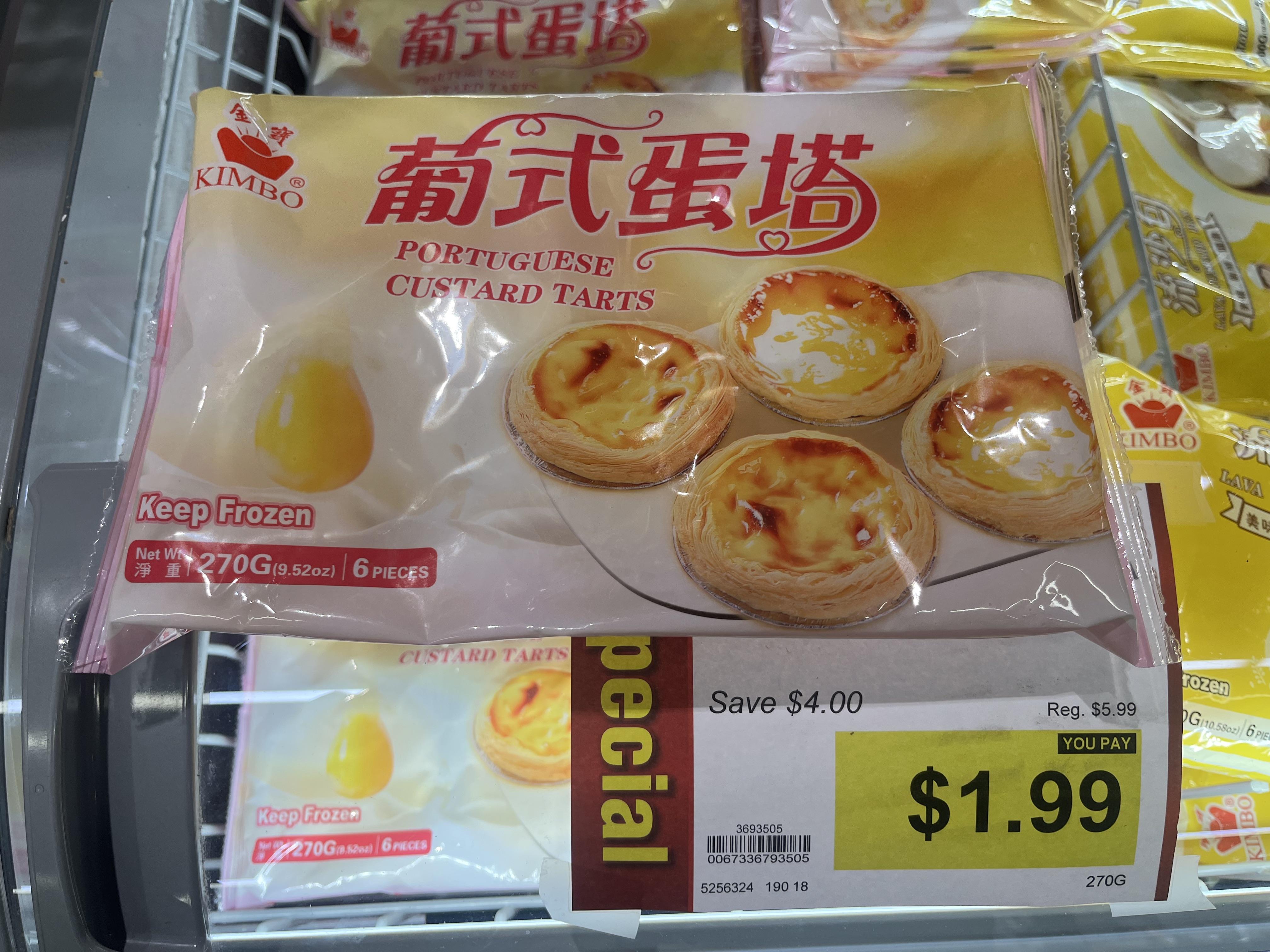 Egg tart shell frozen where to buy? Find the best deals here!