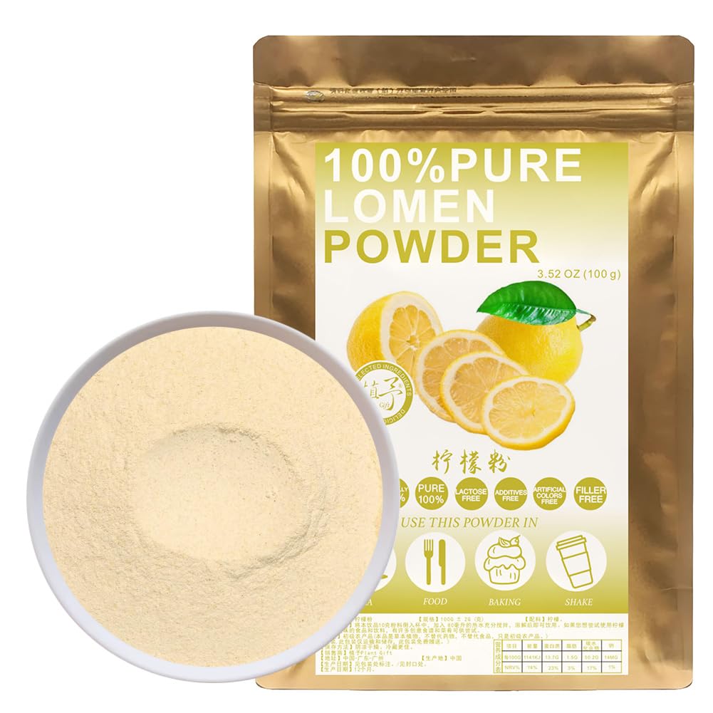 Need Lemon Juice Powder Bulk? Get Factory Direct Pricing Now!