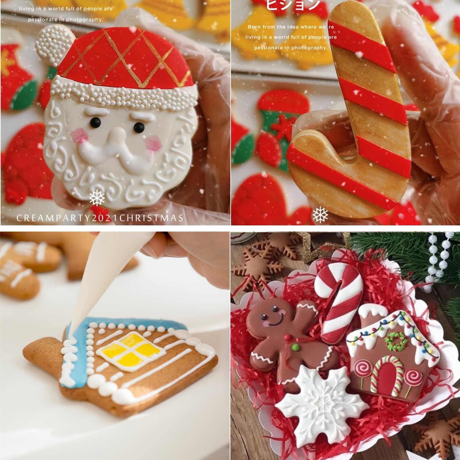 Cookie Cutters Christmas Shapes: Your Guide to Holiday Baking.