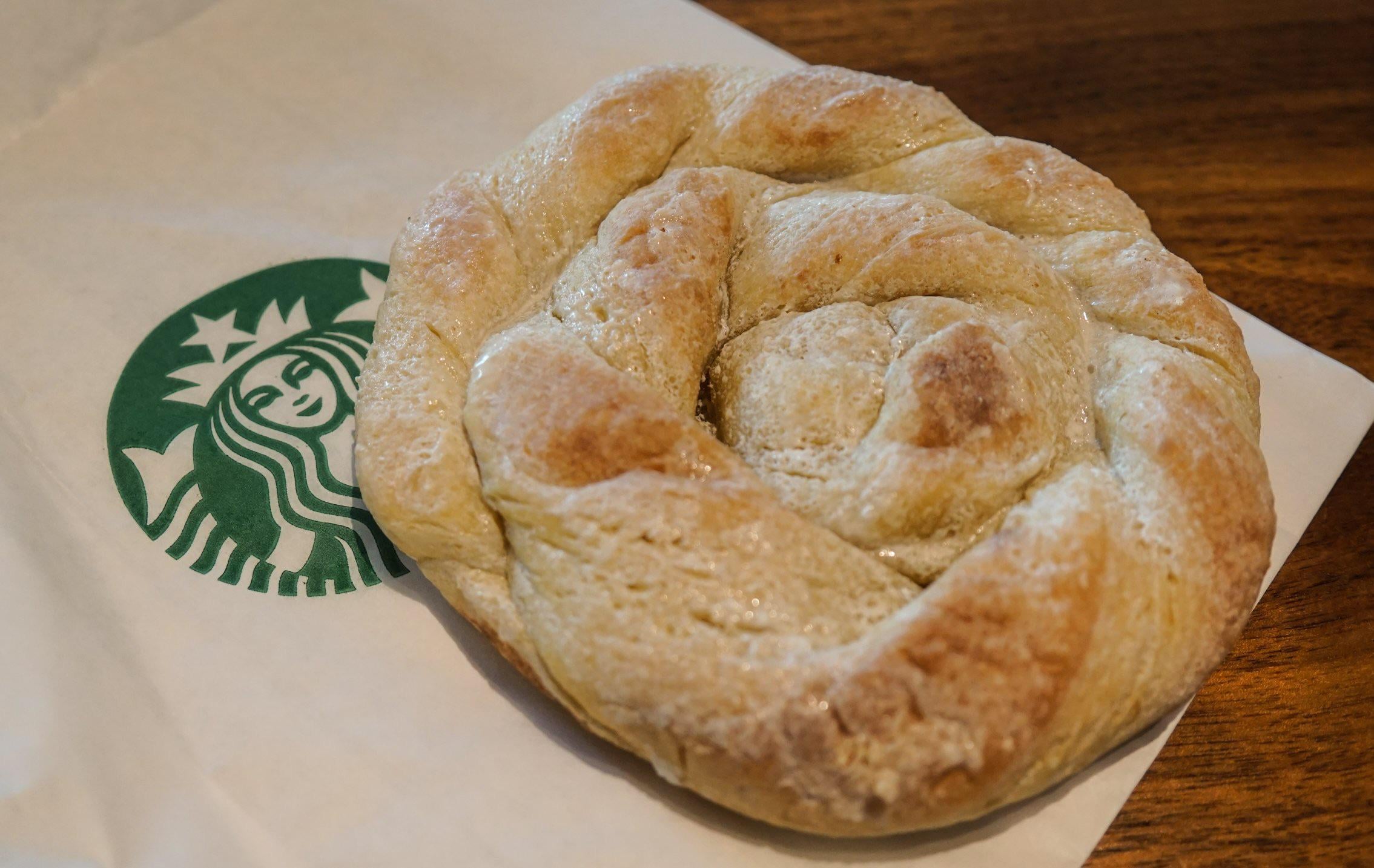 What is starbucks mallorca sweet bread exactly? Find out why everyone loves this simple and delicious pastry treat.